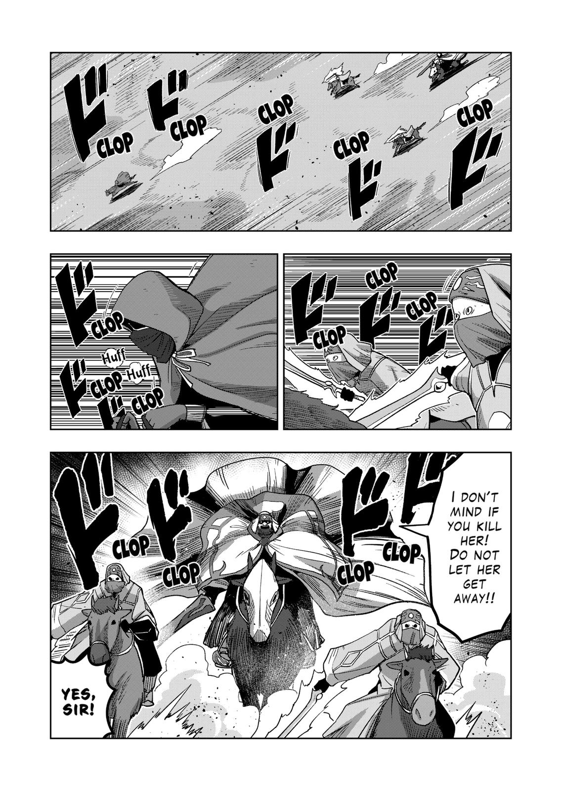 Verndio - Surreal Sword Saga chapter 17.1 page 12