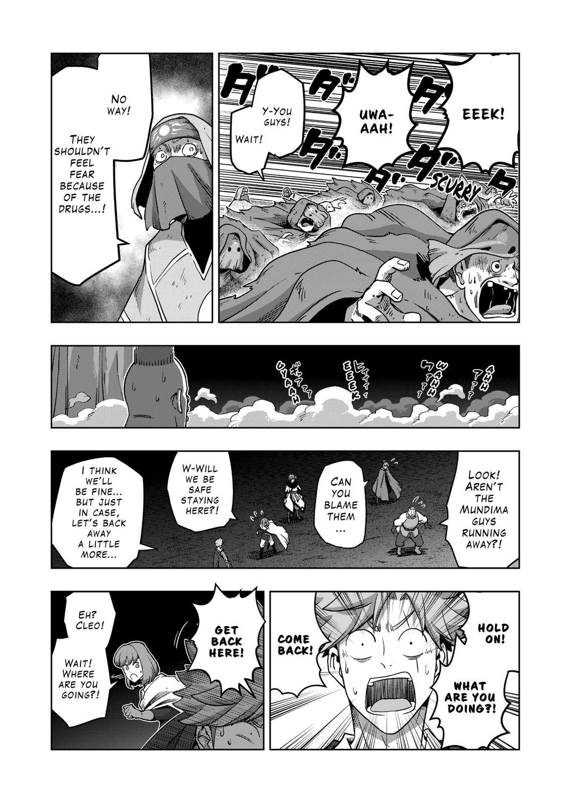 Verndio - Surreal Sword Saga chapter 27.2 page 11