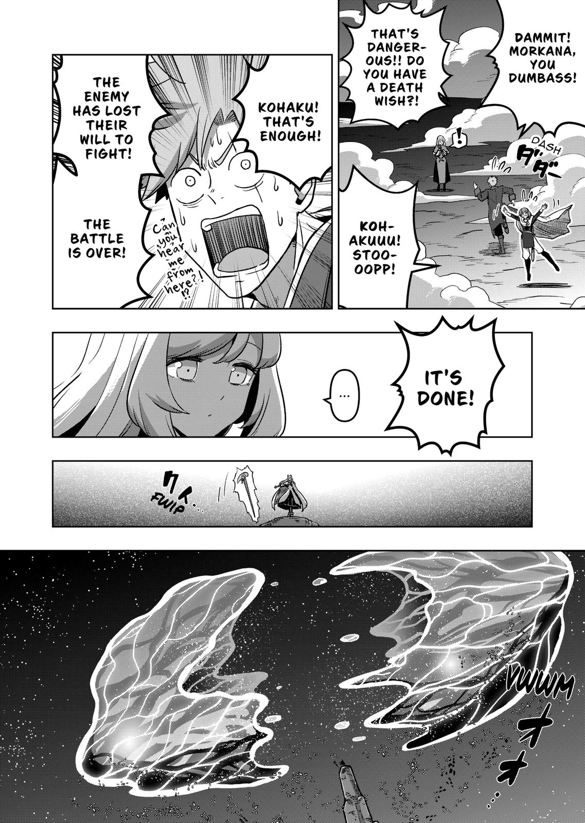 Verndio - Surreal Sword Saga chapter 27.2 page 16