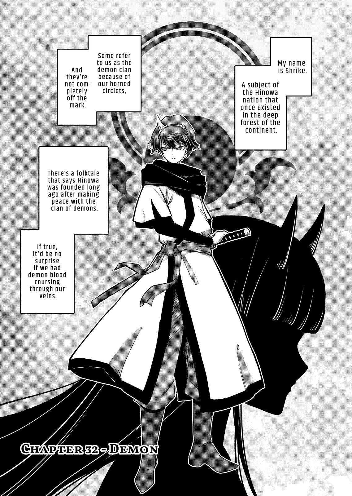 Verndio - Surreal Sword Saga chapter 32 page 1