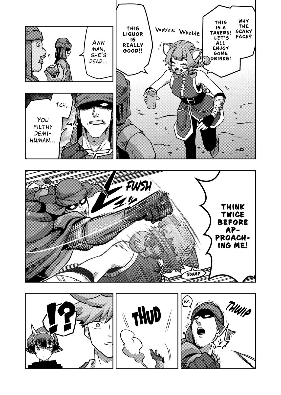 Verndio - Surreal Sword Saga chapter 34.1 page 12