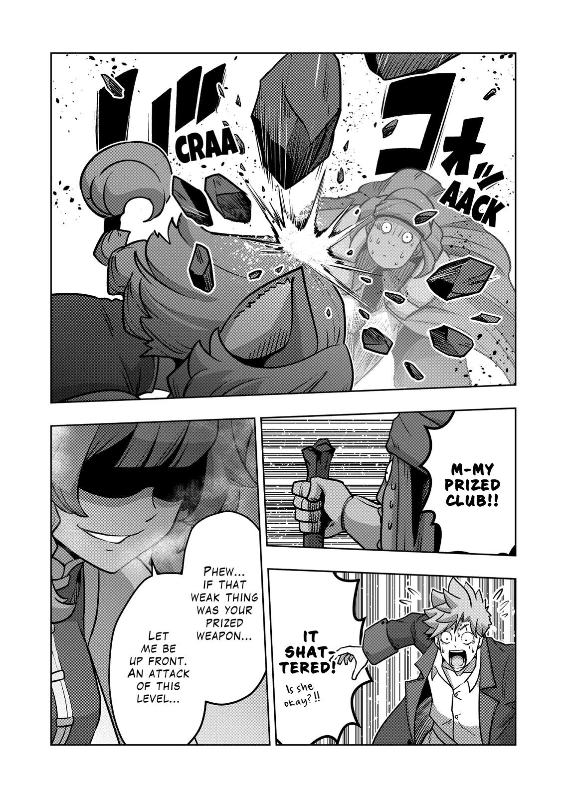 Verndio - Surreal Sword Saga chapter 34.1 page 16