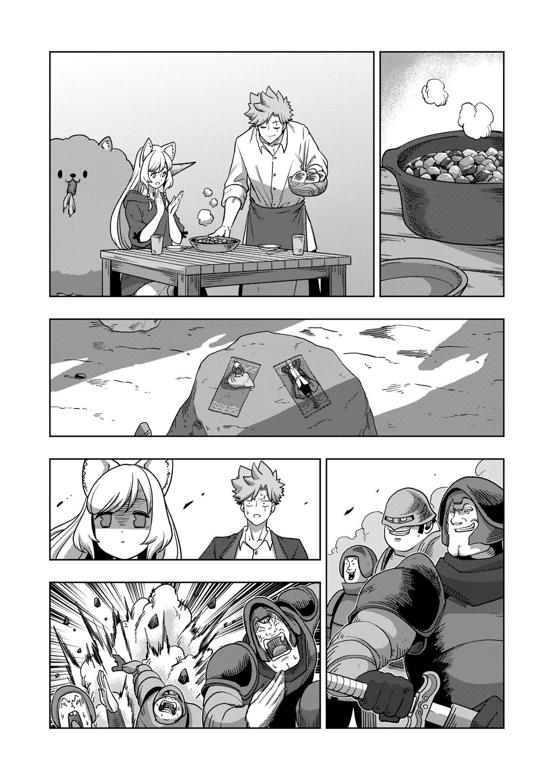 Verndio - Surreal Sword Saga chapter 36 page 7