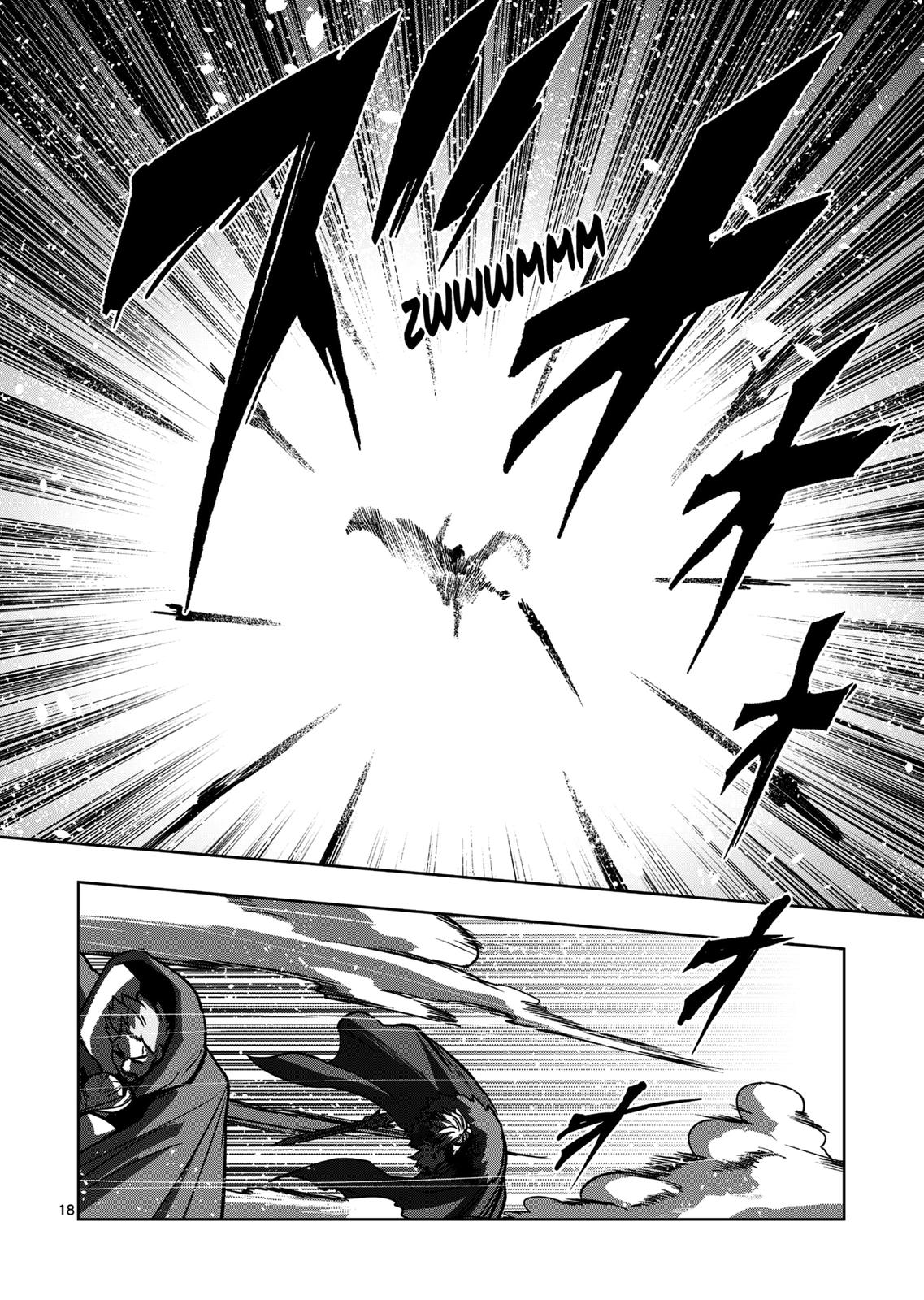 Verndio - Surreal Sword Saga chapter 43 page 18