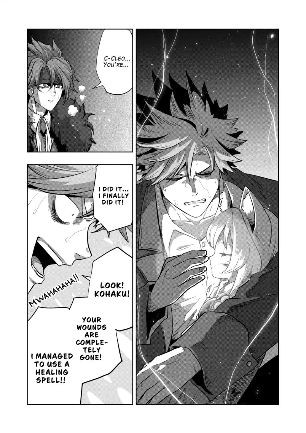 Verndio - Surreal Sword Saga chapter 54.1 page 5