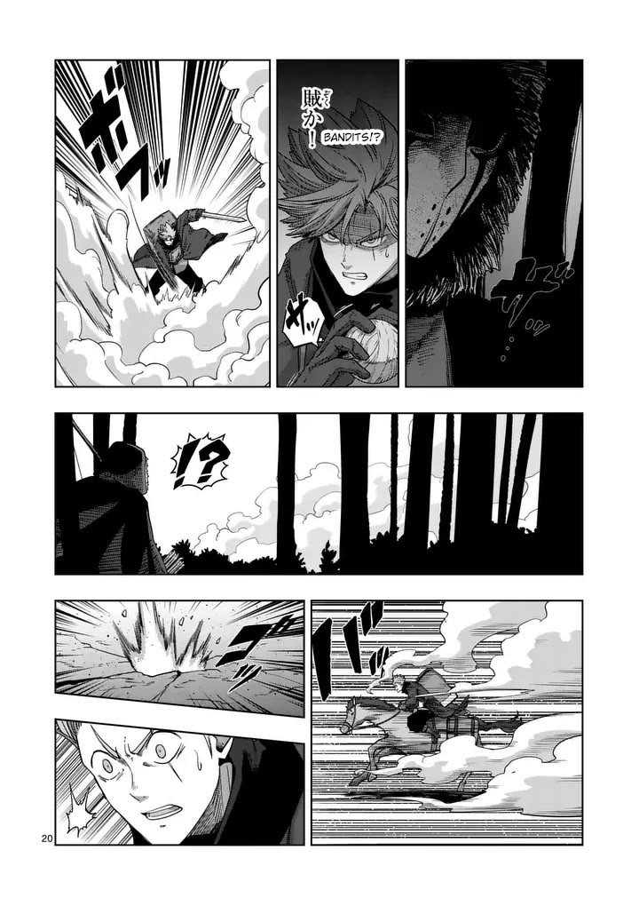 Verndio - Surreal Sword Saga chapter 55 page 20