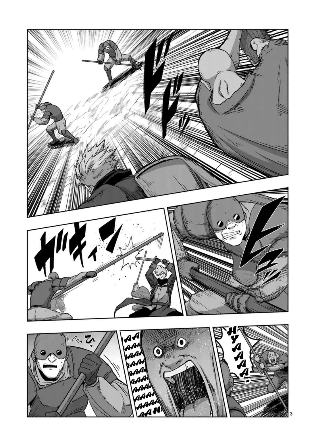 Verndio - Surreal Sword Saga chapter 57 page 3