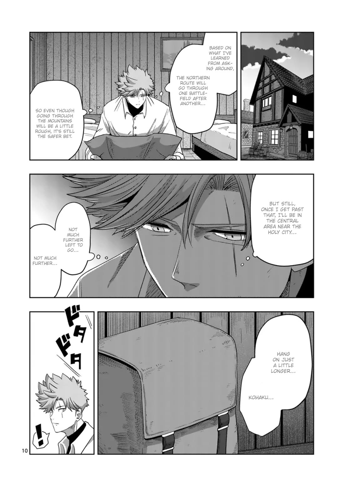 Verndio - Surreal Sword Saga chapter 58 page 10