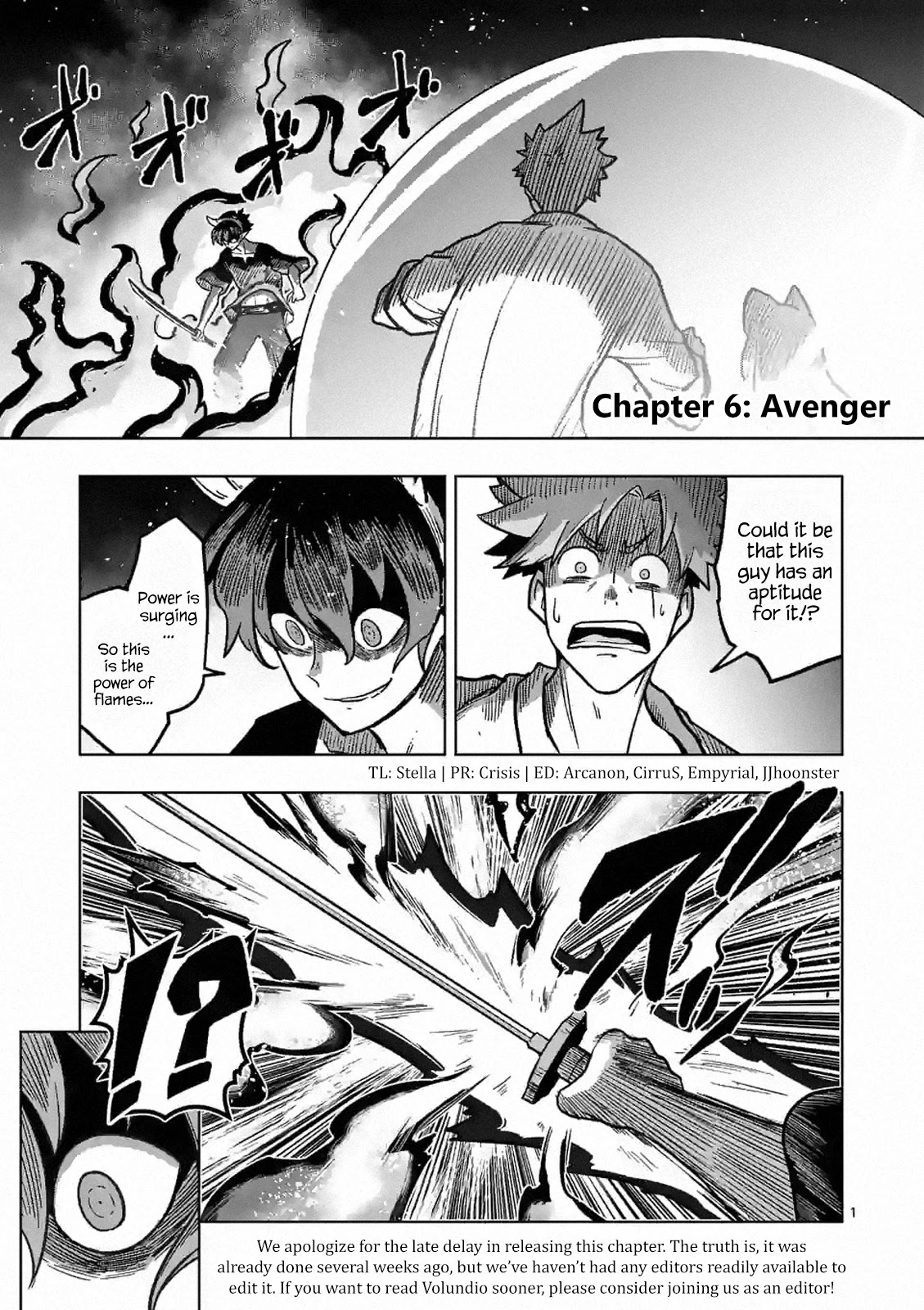 Verndio - Surreal Sword Saga chapter 6 page 1