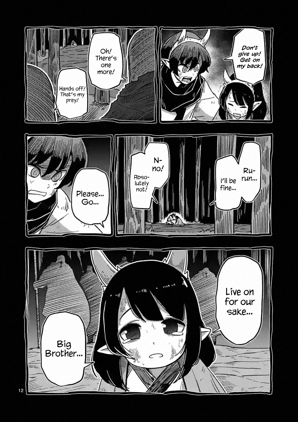 Verndio - Surreal Sword Saga chapter 6 page 12