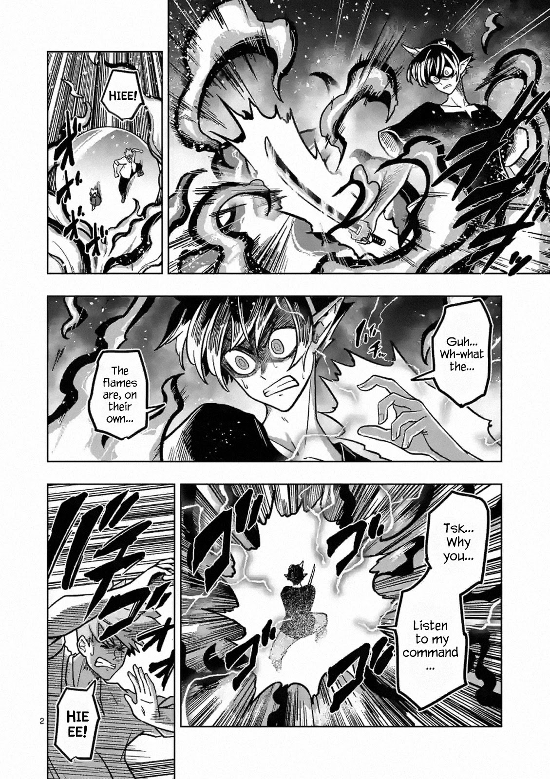 Verndio - Surreal Sword Saga chapter 6 page 2