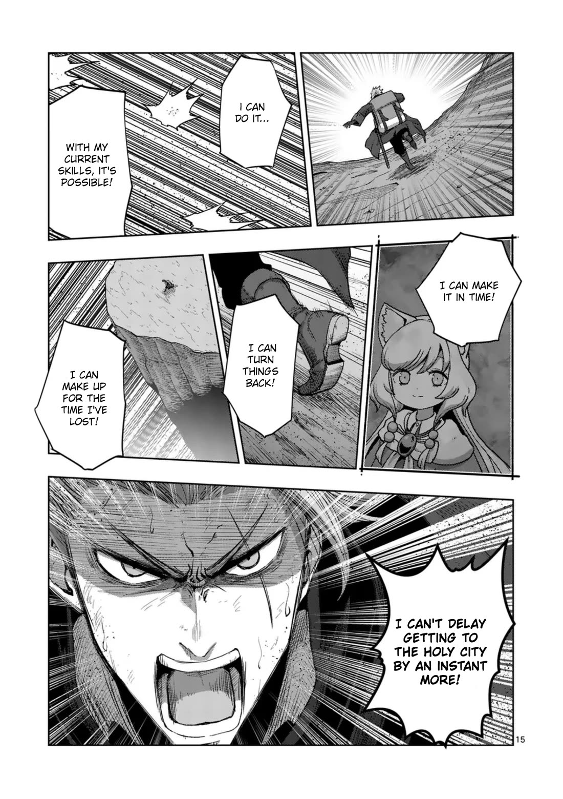 Verndio - Surreal Sword Saga chapter 60 page 15