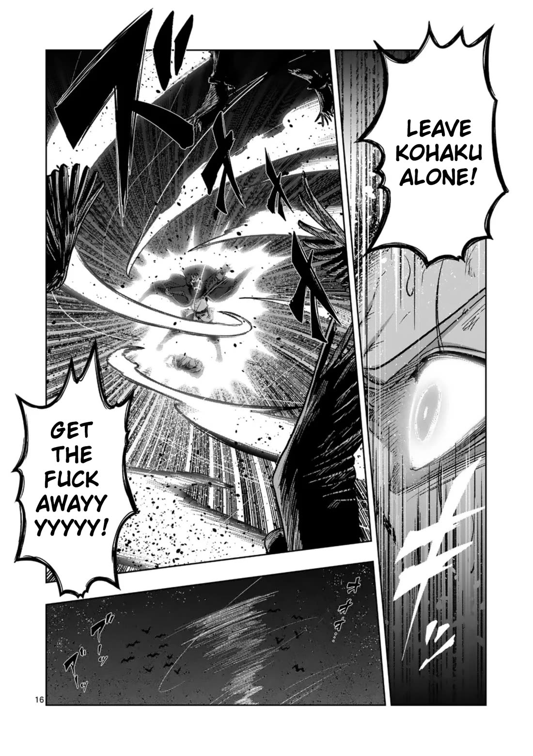 Verndio - Surreal Sword Saga chapter 61 page 16