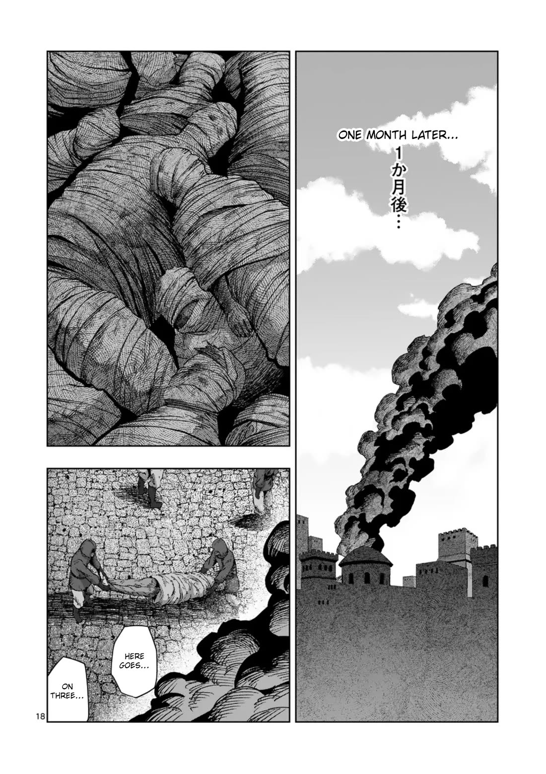 Verndio - Surreal Sword Saga chapter 61 page 18