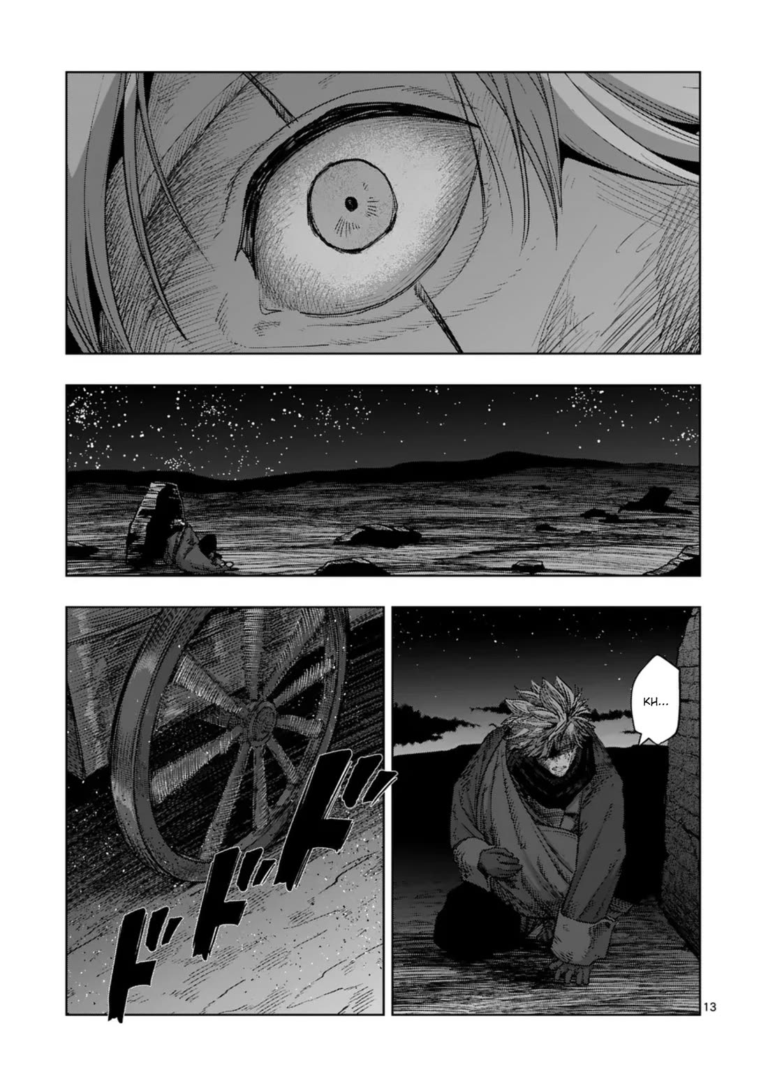 Verndio - Surreal Sword Saga chapter 62 page 13