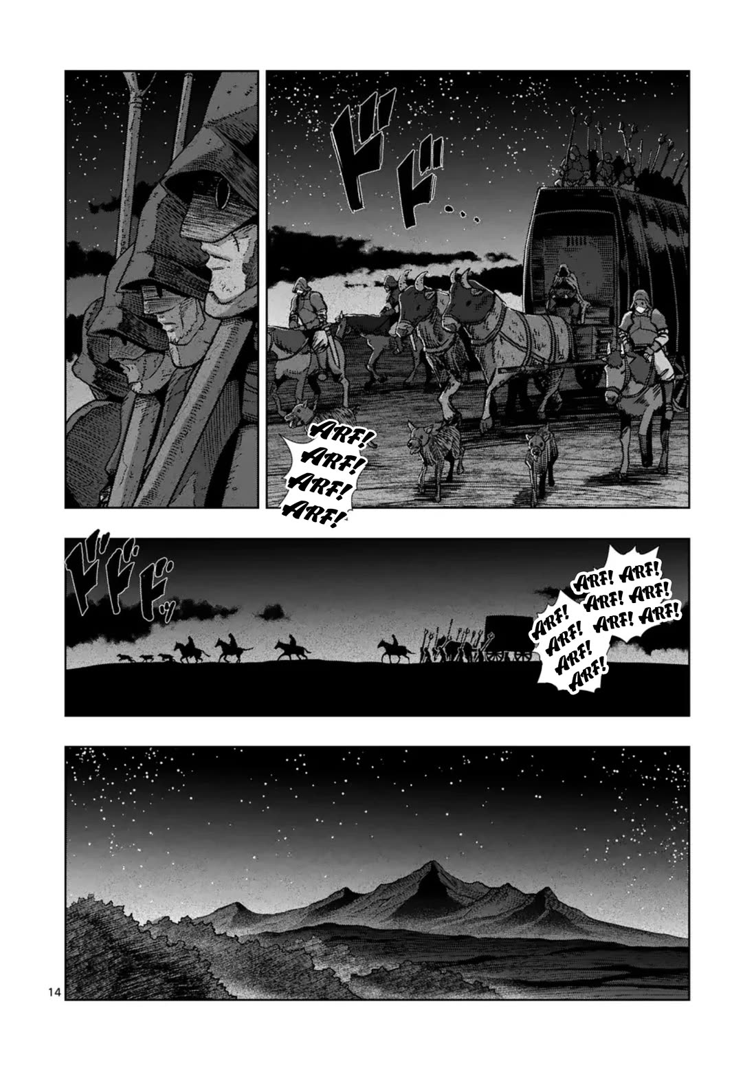 Verndio - Surreal Sword Saga chapter 62 page 14
