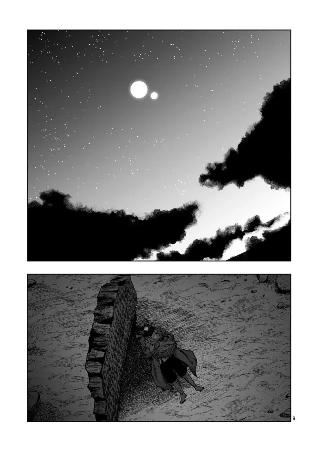 Verndio - Surreal Sword Saga chapter 62 page 9