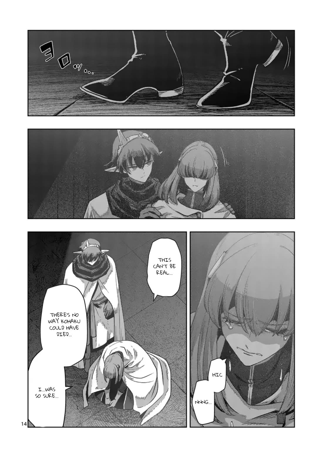 Verndio - Surreal Sword Saga chapter 63 page 14