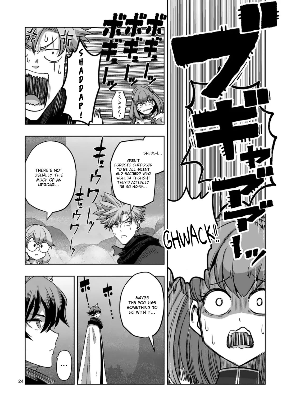 Verndio - Surreal Sword Saga chapter 65.2 page 10