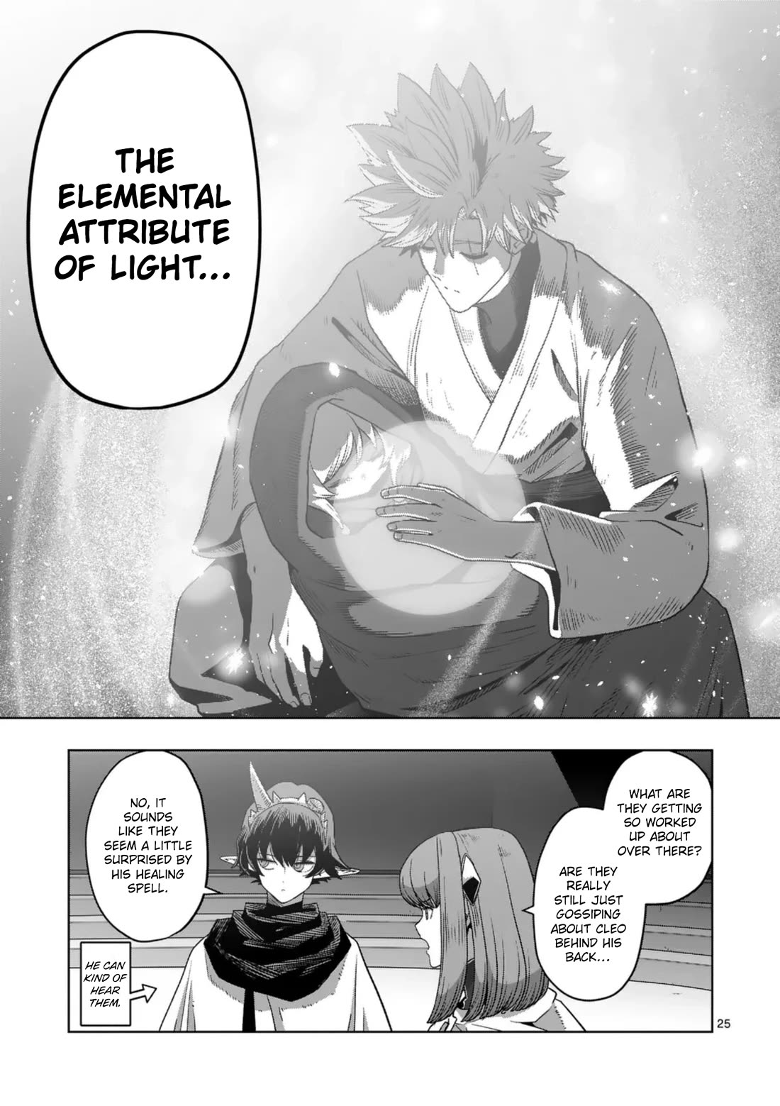 Verndio - Surreal Sword Saga chapter 69 page 25