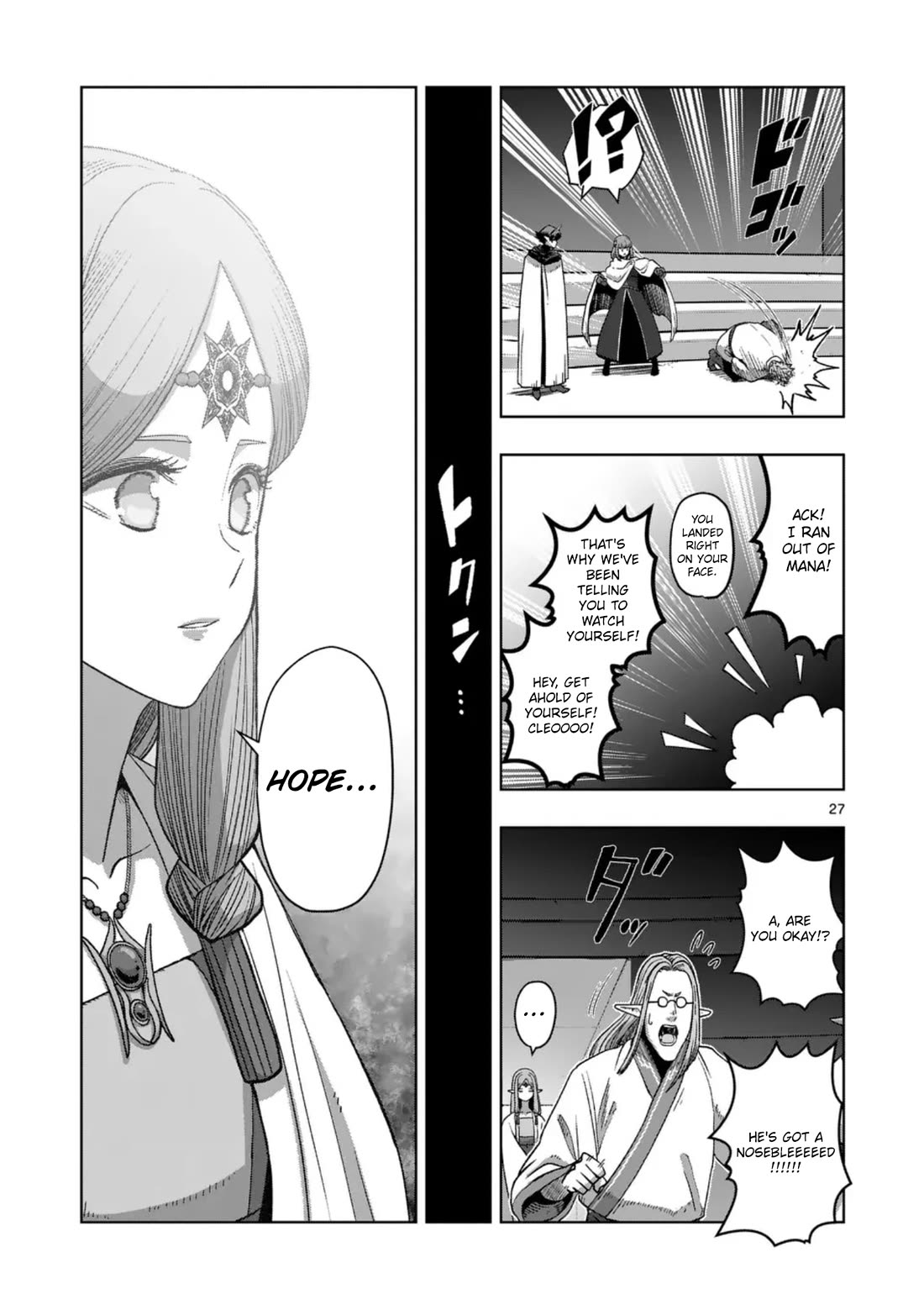 Verndio - Surreal Sword Saga chapter 69 page 27