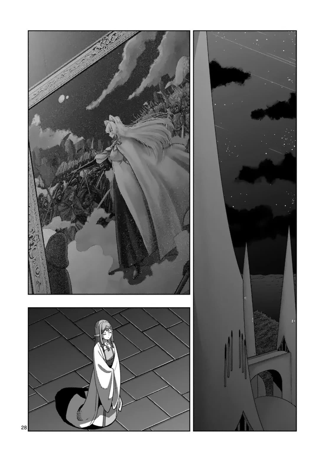 Verndio - Surreal Sword Saga chapter 69 page 28