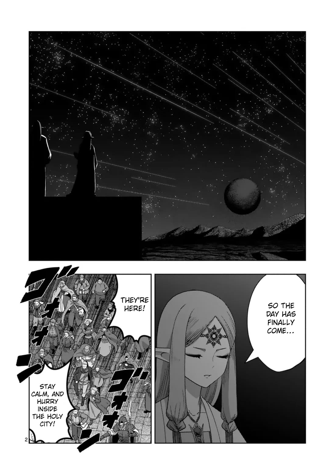 Verndio - Surreal Sword Saga chapter 72 page 2