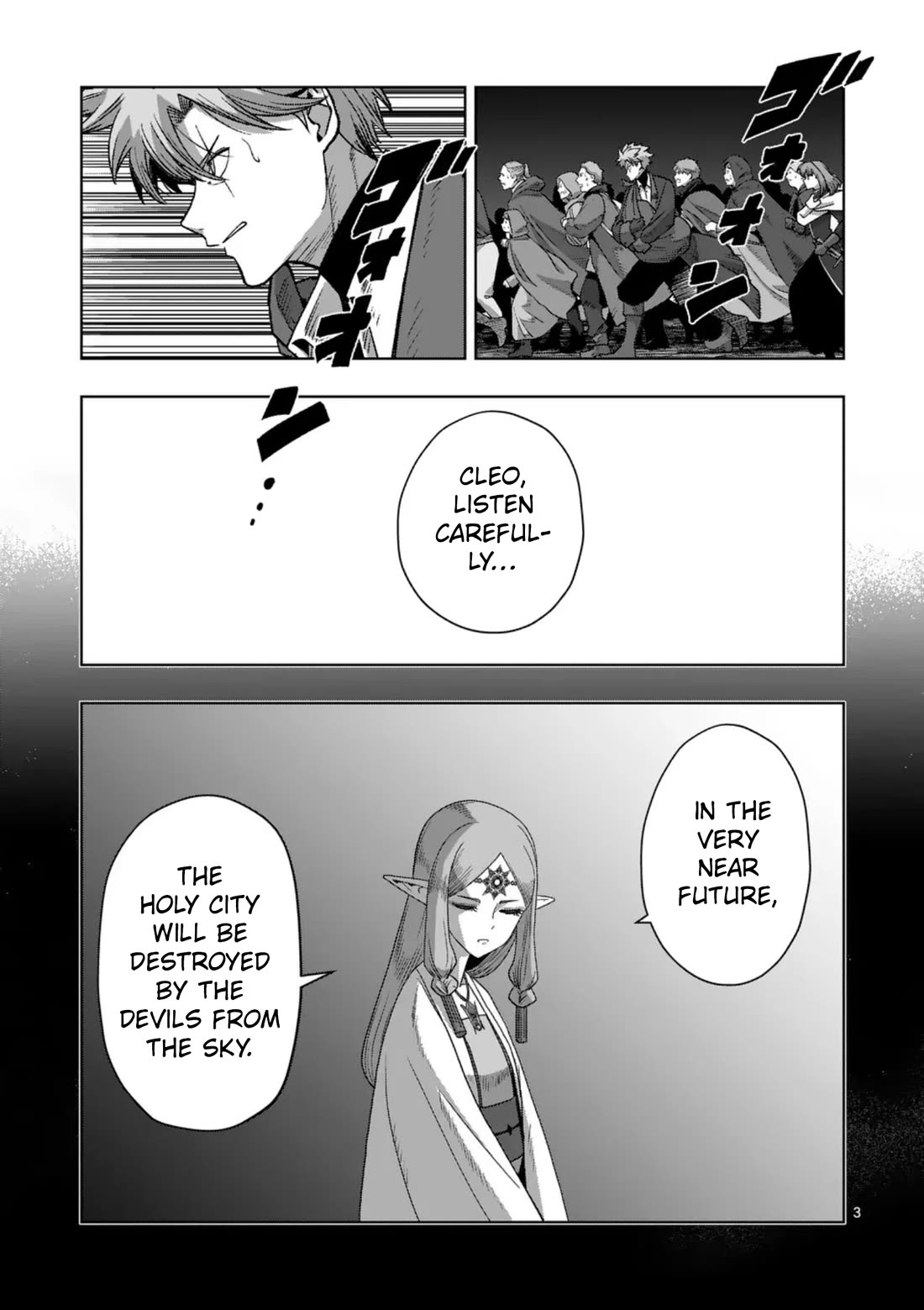 Verndio - Surreal Sword Saga chapter 72 page 3