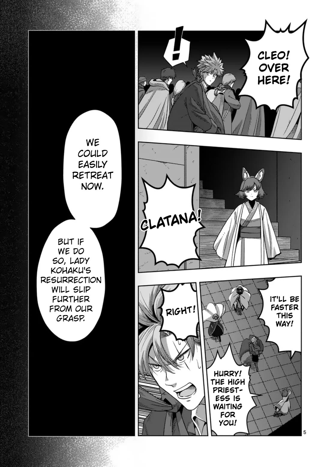 Verndio - Surreal Sword Saga chapter 72 page 5