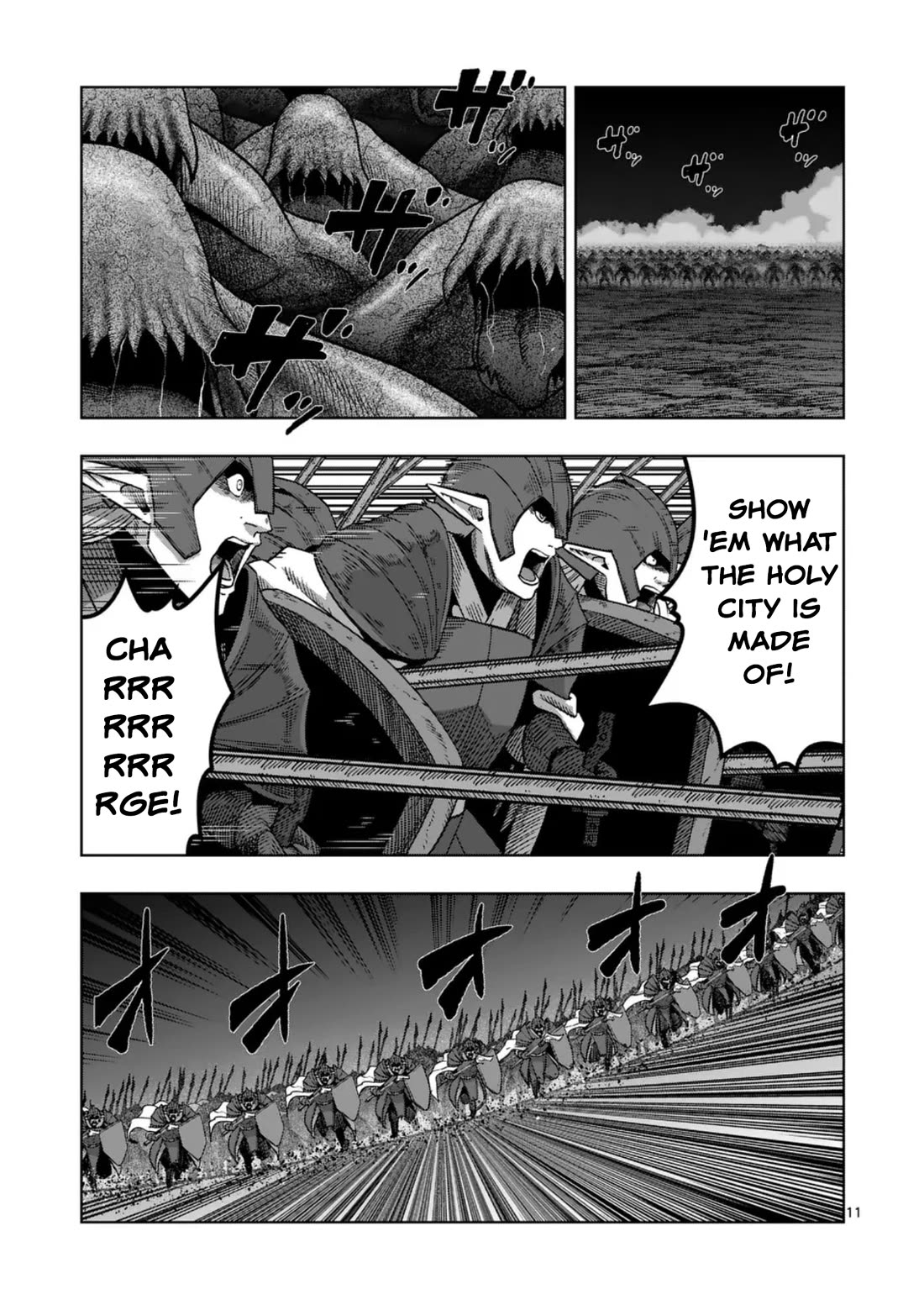 Verndio - Surreal Sword Saga chapter 73 page 11