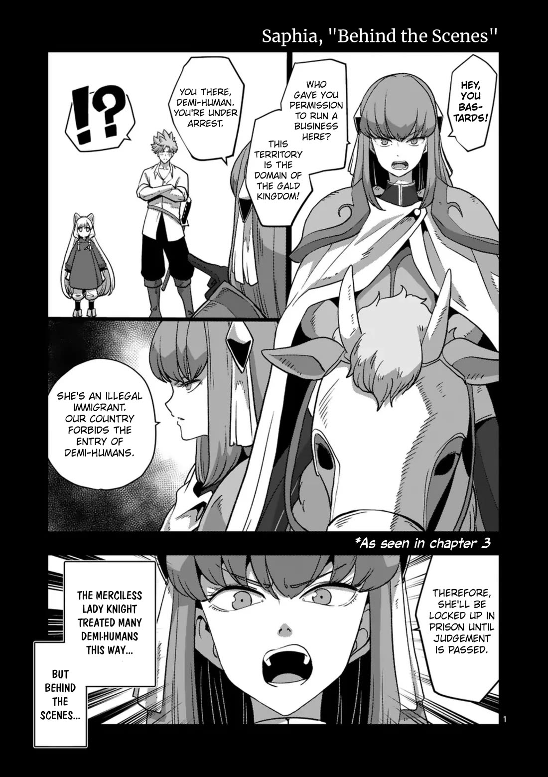 Verndio - Surreal Sword Saga chapter 73 page 29