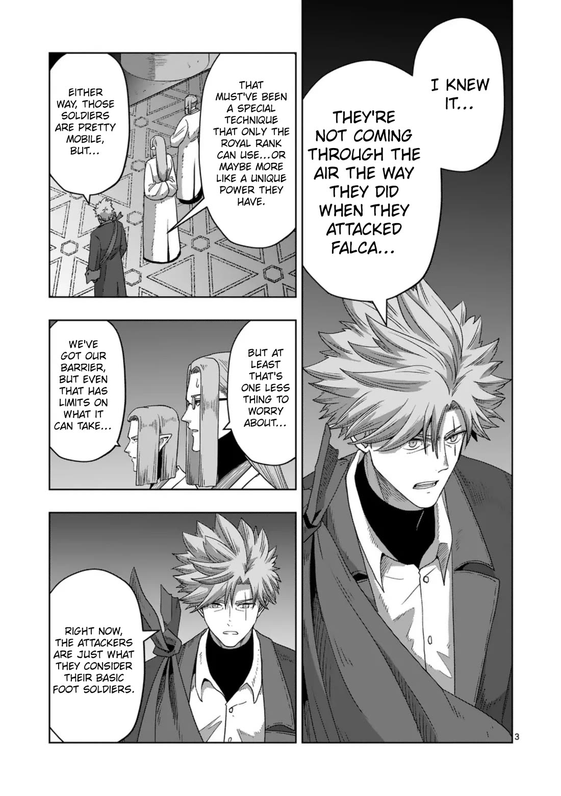 Verndio - Surreal Sword Saga chapter 73 page 3