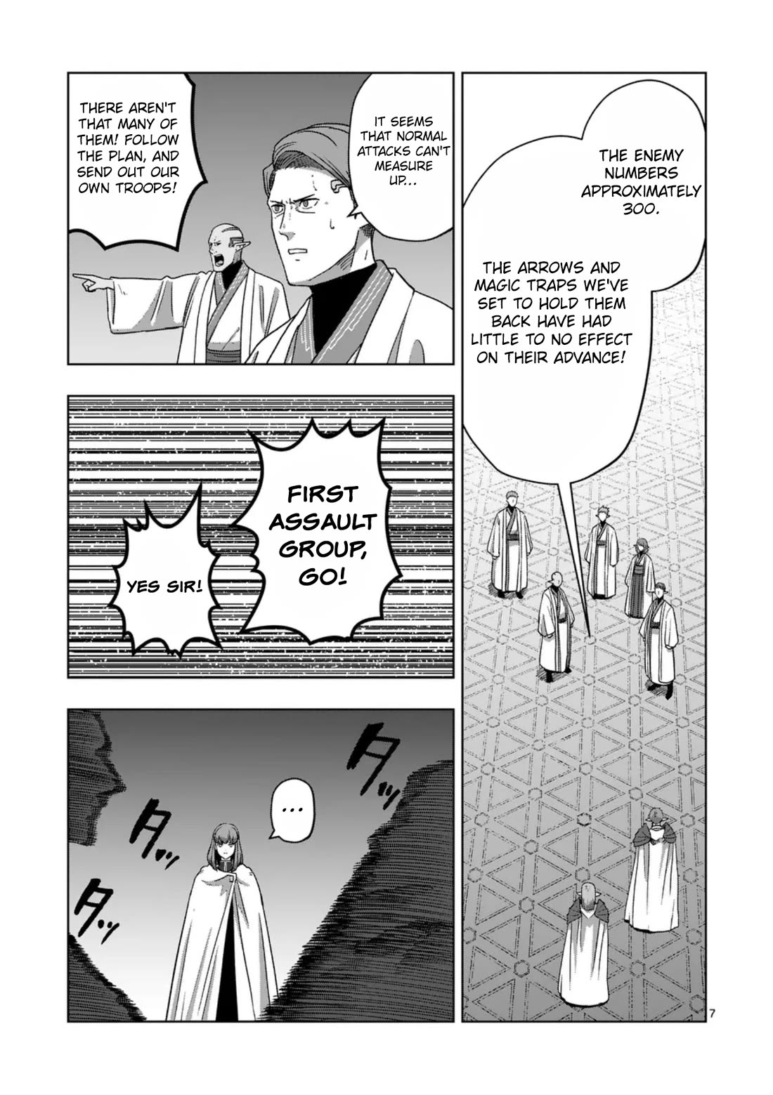 Verndio - Surreal Sword Saga chapter 73 page 7