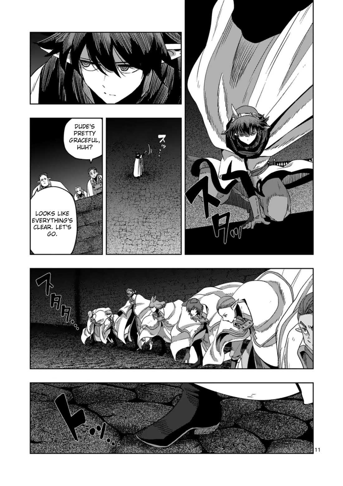 Verndio - Surreal Sword Saga chapter 74 page 11