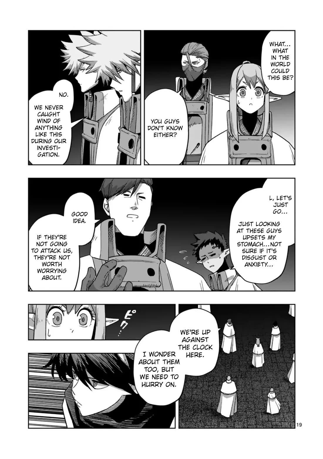 Verndio - Surreal Sword Saga chapter 74 page 19