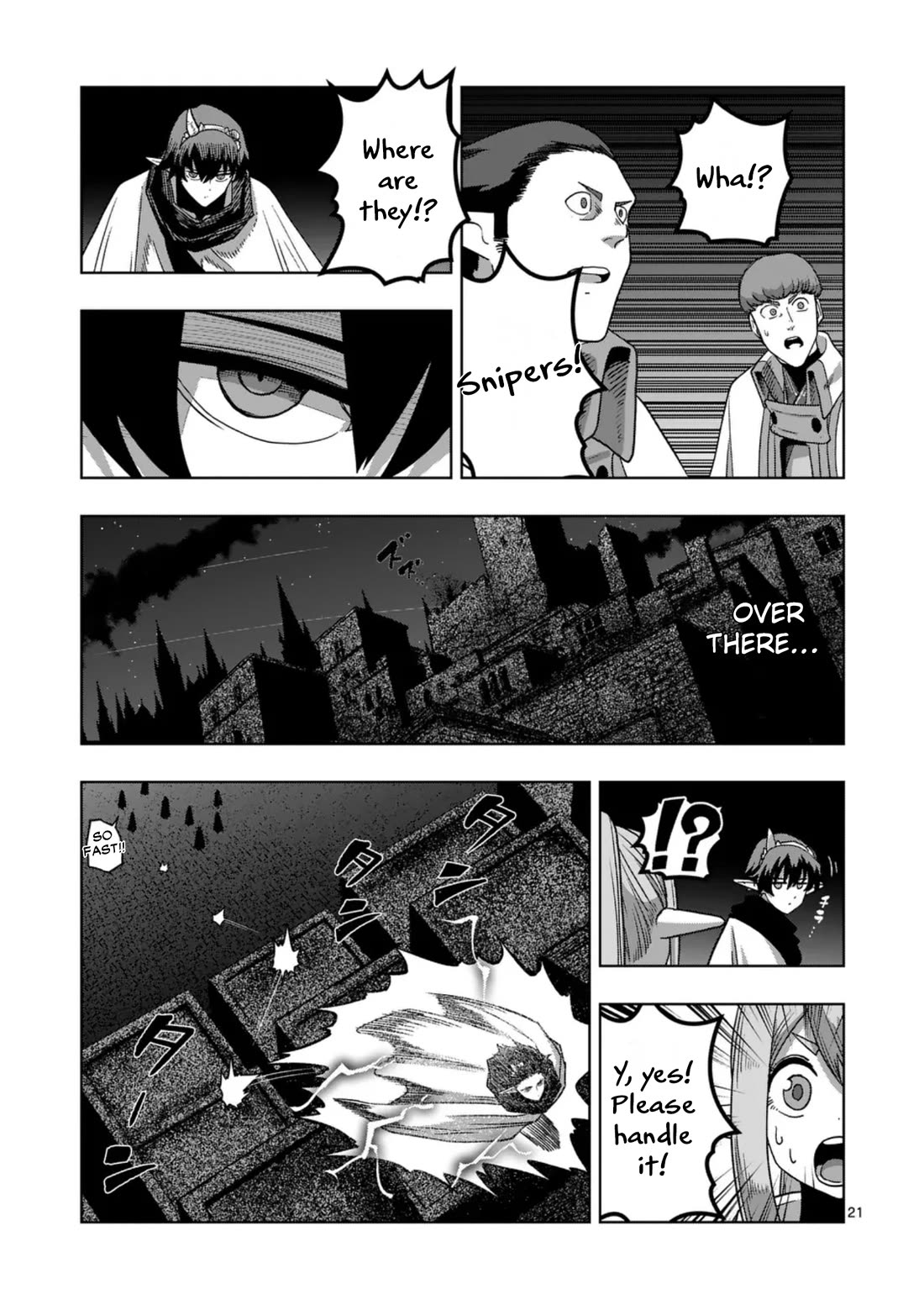 Verndio - Surreal Sword Saga chapter 74 page 21
