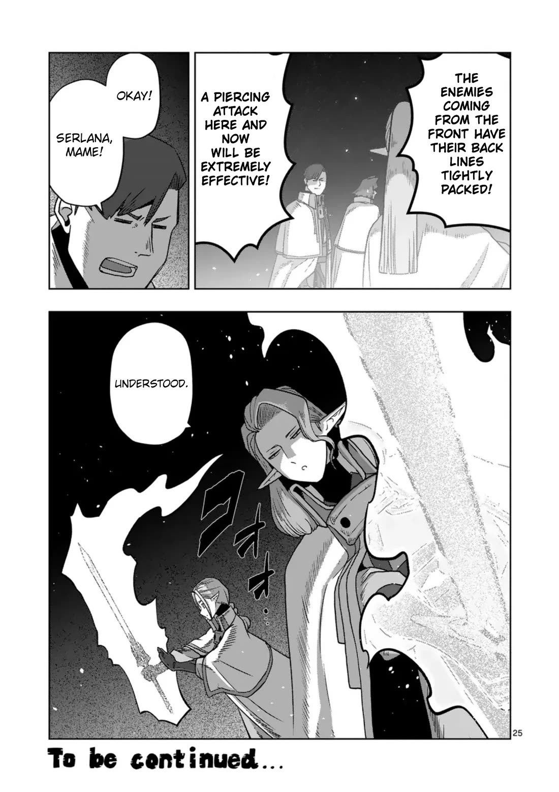 Verndio - Surreal Sword Saga chapter 74 page 25