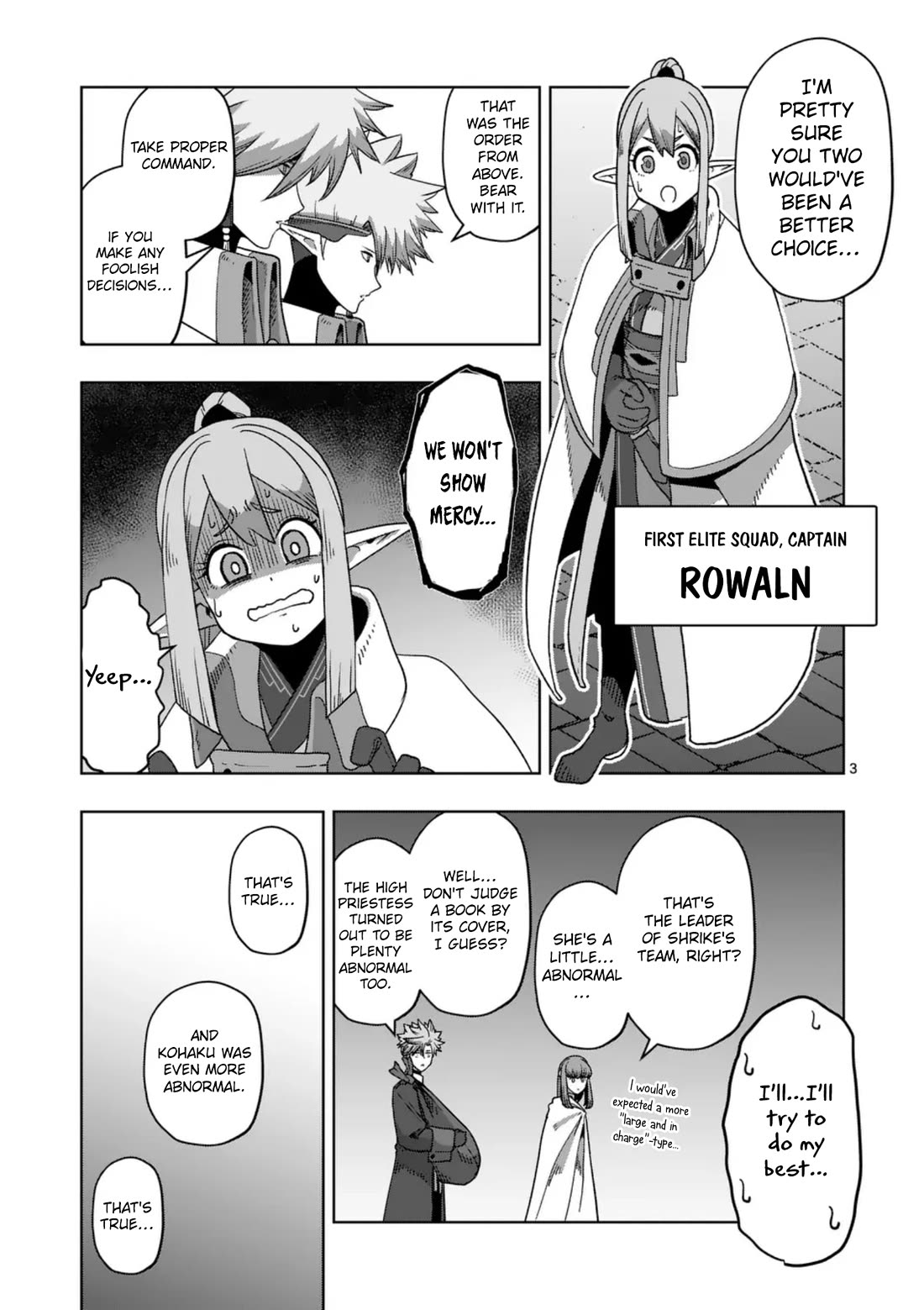 Verndio - Surreal Sword Saga chapter 74 page 3