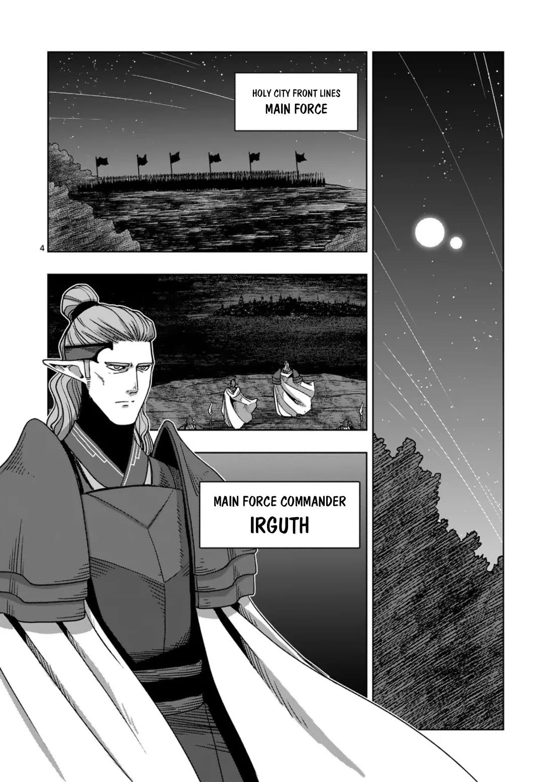Verndio - Surreal Sword Saga chapter 74 page 4