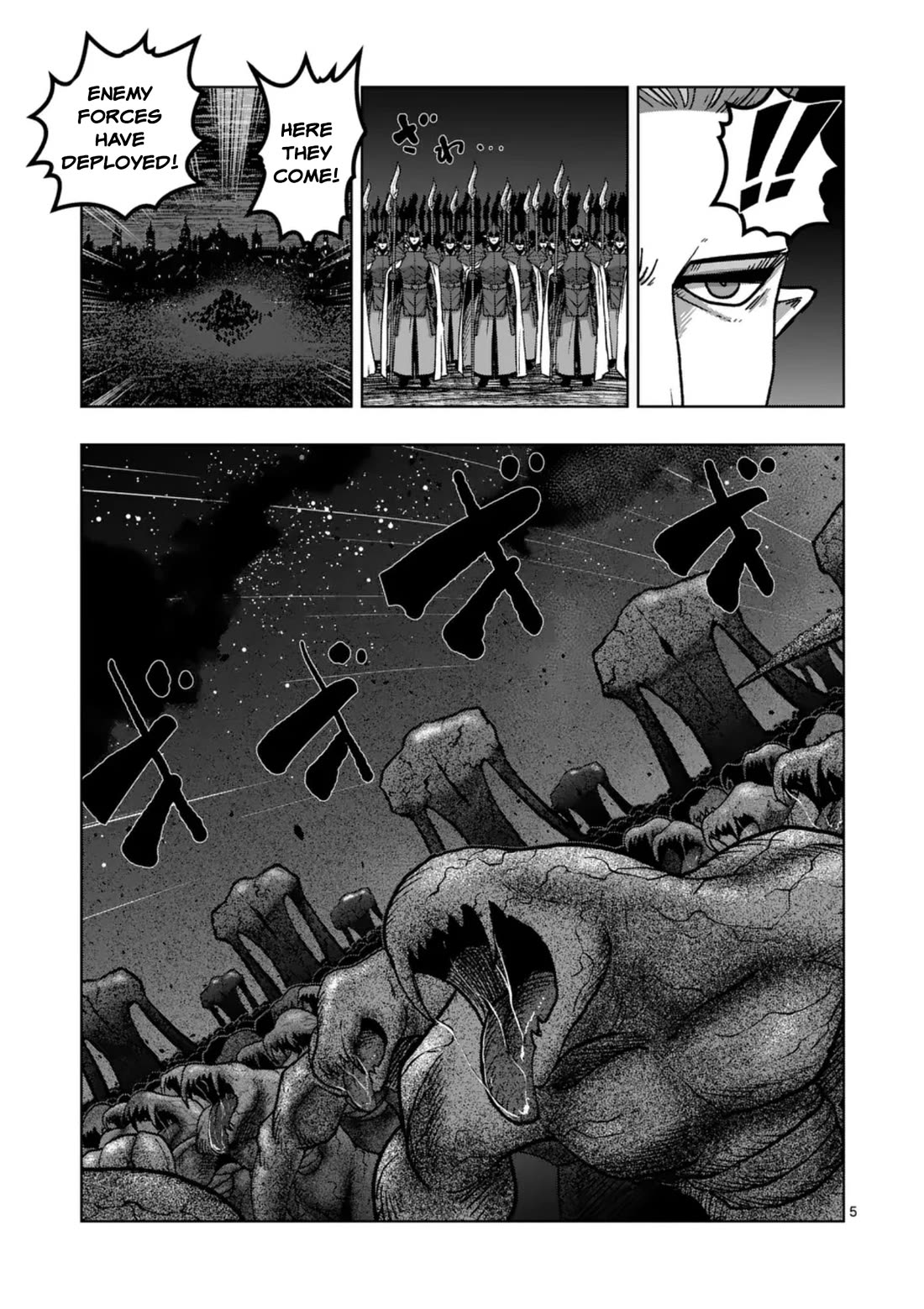 Verndio - Surreal Sword Saga chapter 74 page 5