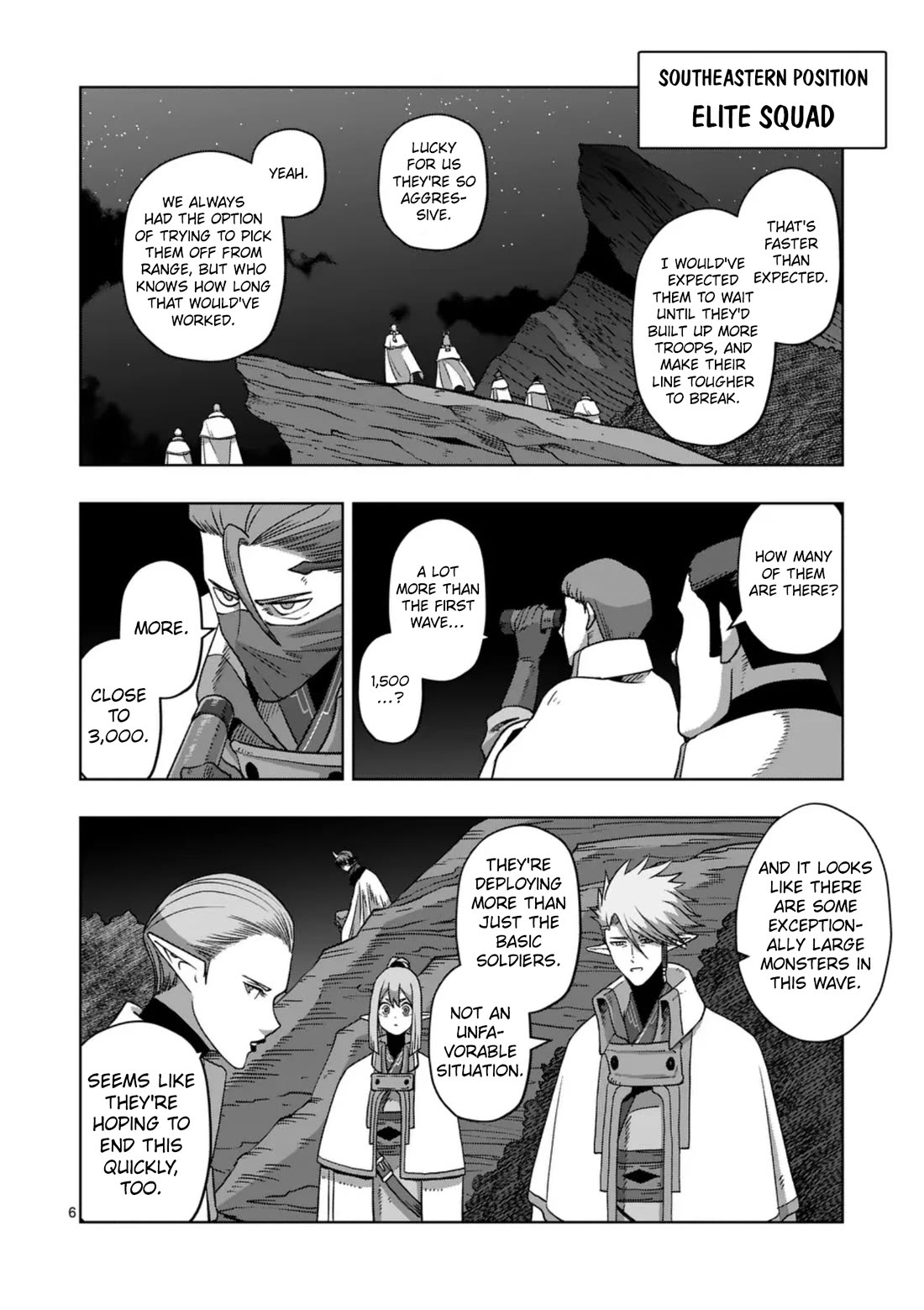 Verndio - Surreal Sword Saga chapter 74 page 6