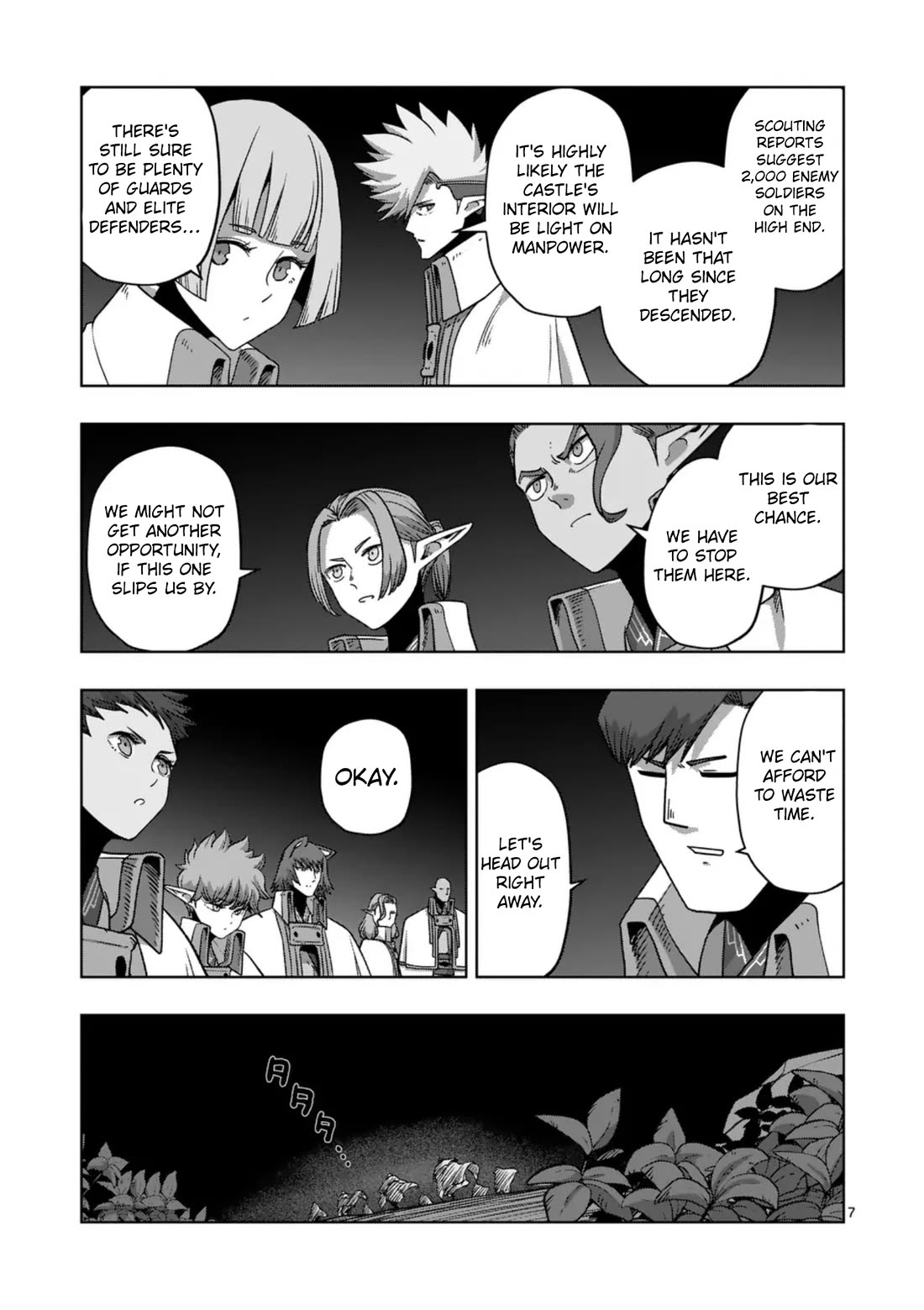 Verndio - Surreal Sword Saga chapter 74 page 7
