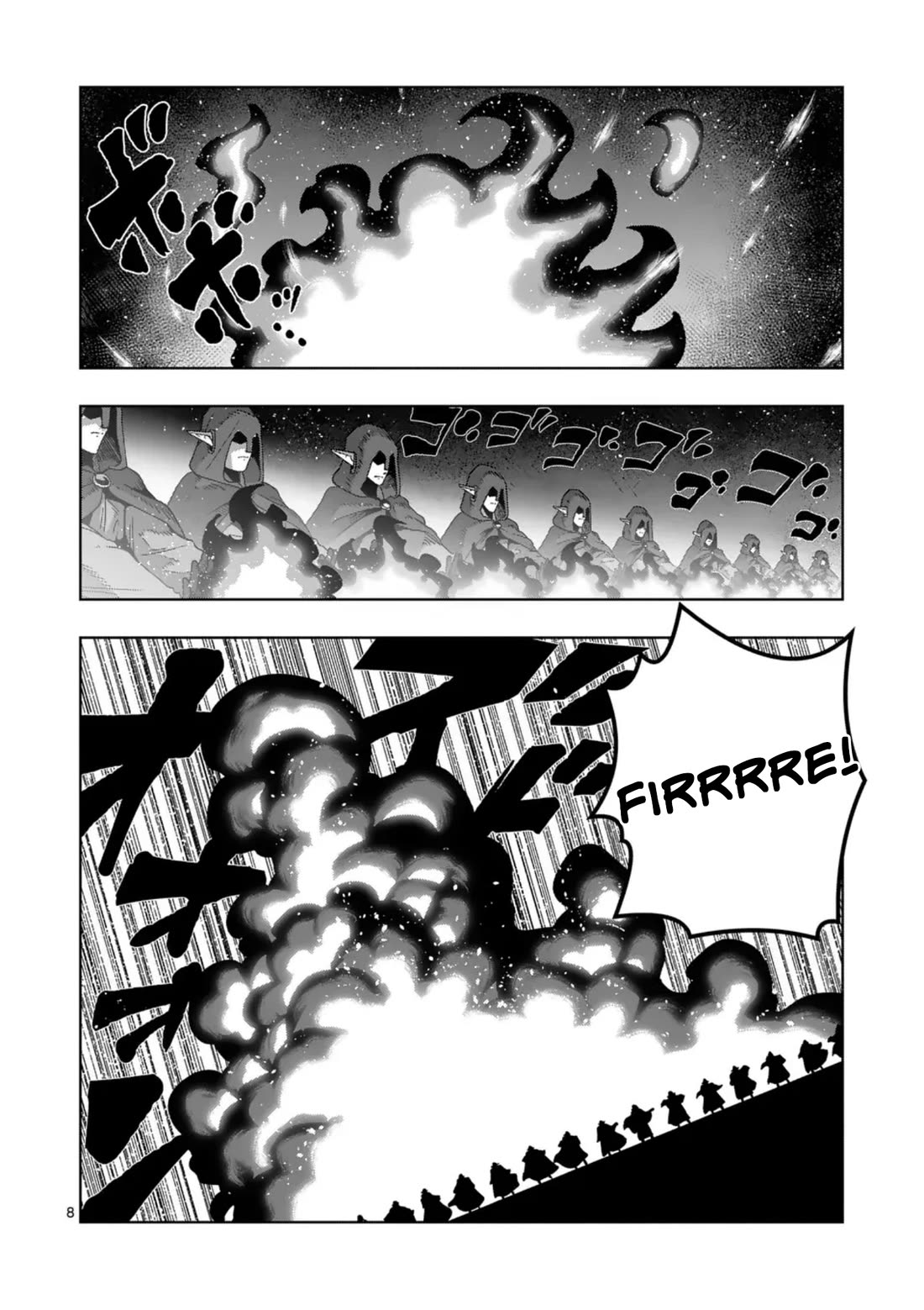 Verndio - Surreal Sword Saga chapter 74 page 8