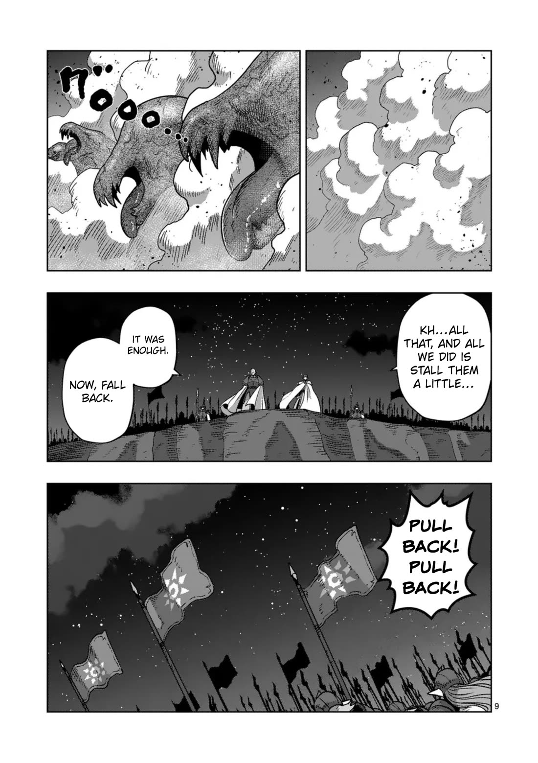 Verndio - Surreal Sword Saga chapter 74 page 9