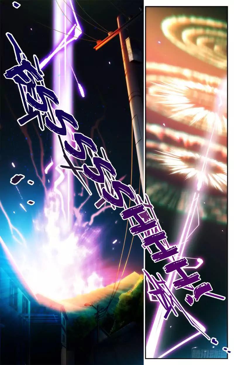 Versatile Mage chapter 1 page 13