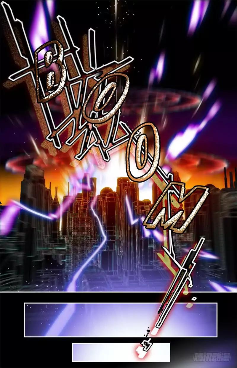 Versatile Mage chapter 1 page 14