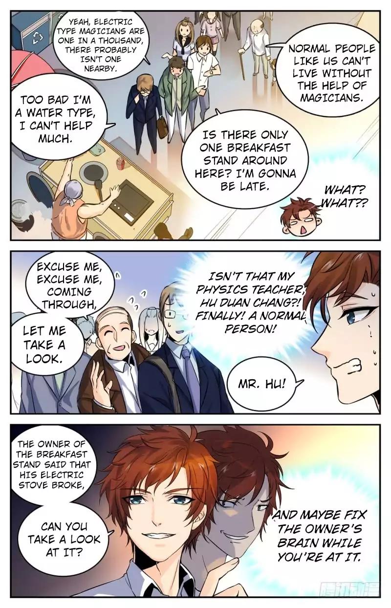 Versatile Mage chapter 1 page 20