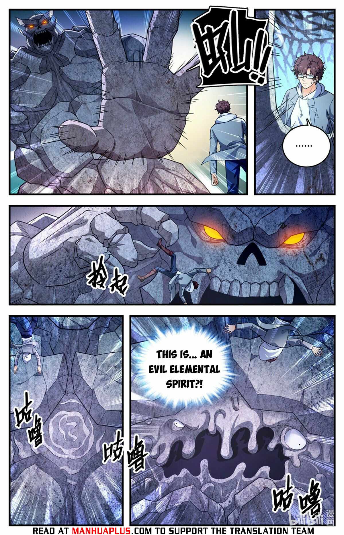 Versatile Mage chapter 1000 page 3