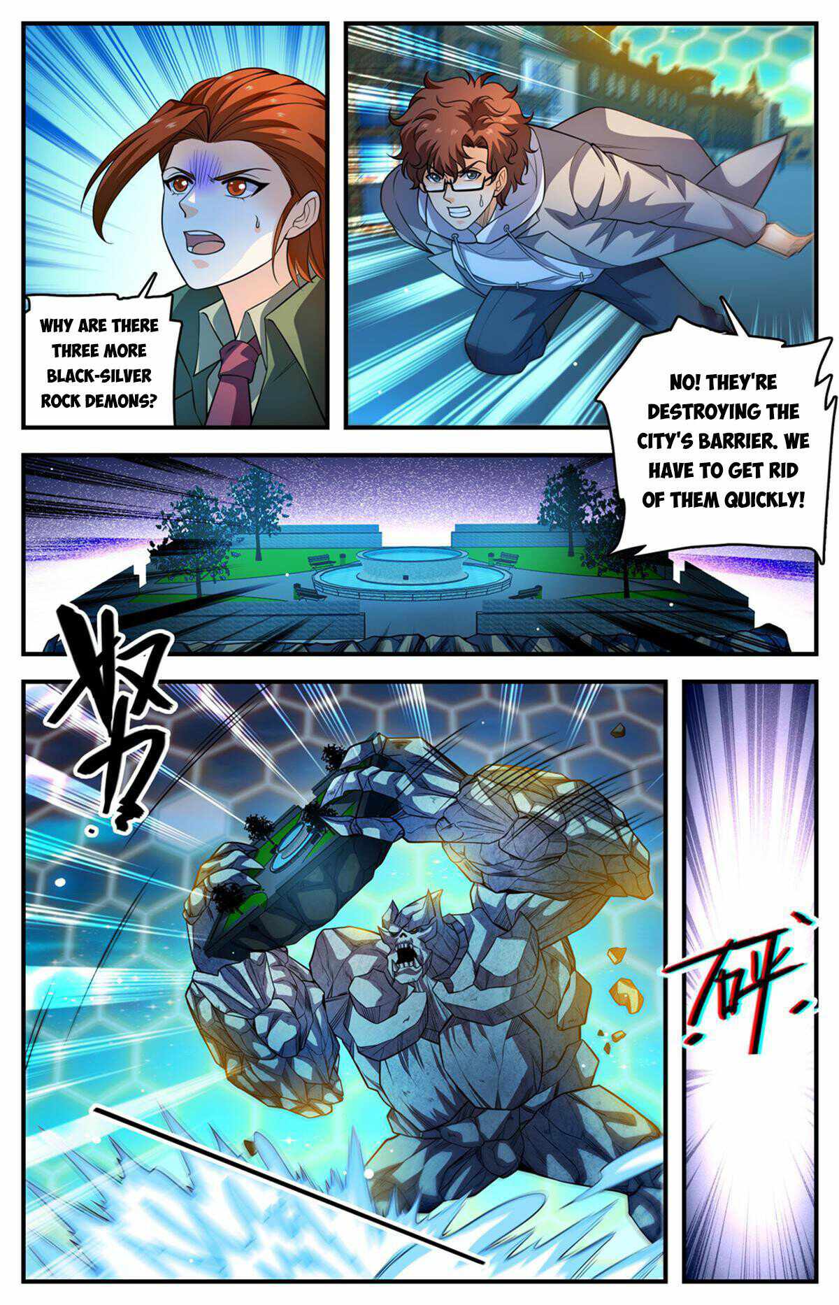 Versatile Mage chapter 1002 page 5