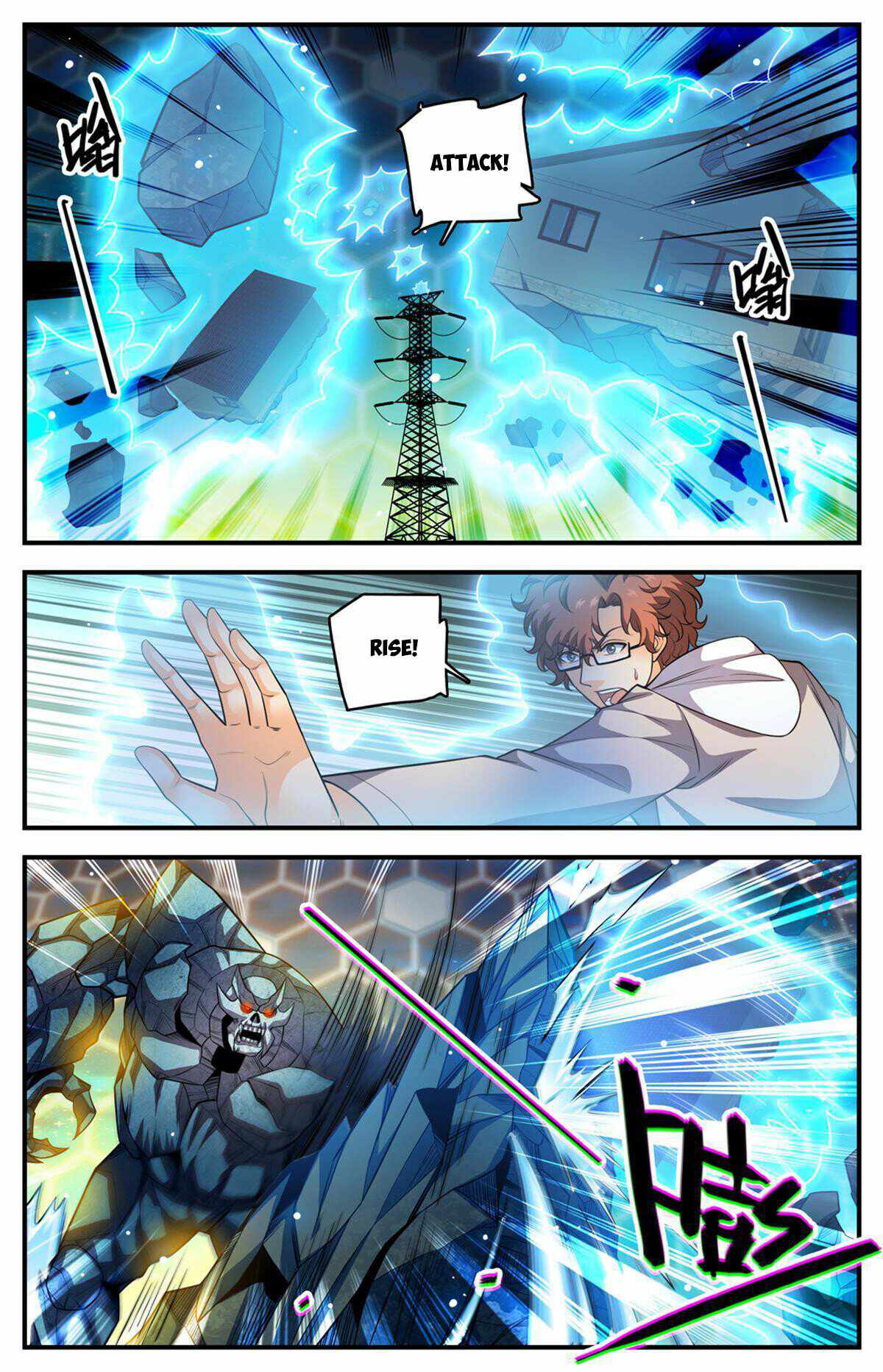 Versatile Mage chapter 1002 page 7